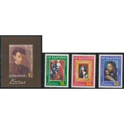 PI1 Bulgaria Bulgary Nº 2734/36+HB 109 1982 MNH PI1 Bulgaria Bulgary Nº 2734/36+HB 109 1982 MNH
