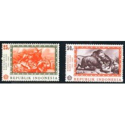 PI1/FAU1/VAR2 Indonesia 523/24 MNH PI1/FAU1/VAR2 Indonesia 523/24 MNH