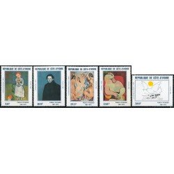 PI1 Costa de Marfil  Ivory Coast  Nº 627/31  1982  MNH