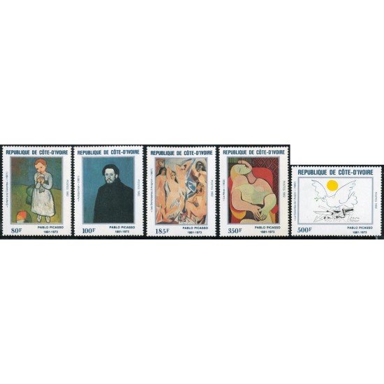 PI1 Costa de Marfil Ivory Coast Nº 627/31 1982 MNH PI1 Costa de Marfil Ivory Coast Nº 627/31 1982 MNH