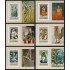 PI1 Guinea Bissau 145/48+A 68/69   MNH