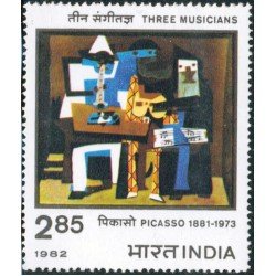 PI1 India 705 1982 MNH PI1 India 705 1982 MNH