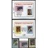 PI1 Ecuador  Nº A 737/39 + HB 56/57  MNH