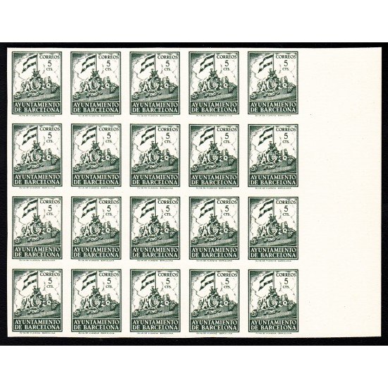 Barcelona 26c ( 24/28 ) Bl. 20 1940 - 1941 Fachada del Ayuntamiento MNH Barcelona 26c ( 24/28 ) Bl. 20 1940 - 1941 Fachada del Ayuntamiento MNH