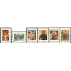 REL Bulgaria Bulgary Nº 1635/40 MNH REL Bulgaria Bulgary Nº 1635/40 MNH