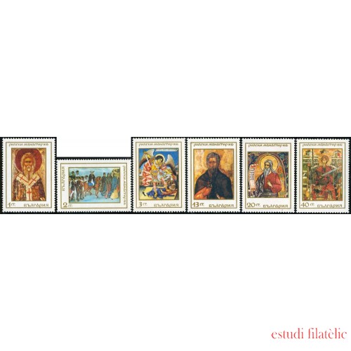 REL  Bulgaria  Bulgary  Nº 1635/40   MNH