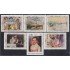 Cuba 1820/25 1975 1820/25 1975 Obras de Arte del Museo Nacional MNH