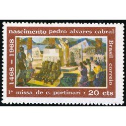Brasil Brazil 858 1968 Pintura Nacimiento de Pedro Álvarez Cabral MNH Brasil Brazil 858 1968 Pintura Nacimiento de Pedro Álvarez Cabral MNH