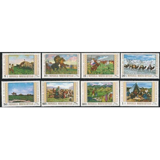 PI2/FAU2 Mongolia Nº 495/02 MNH PI2/FAU2 Mongolia Nº 495/02 MNH