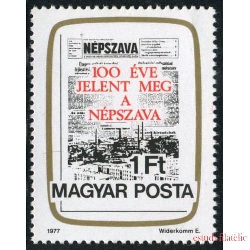 MI2/VAR2  Hungría Hungary Nº 2563  1977  MNH