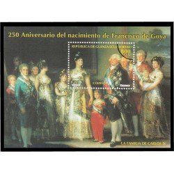 Guinea Ecuatorial 217 1996 Goya HB Sobrecarga anulación Muestra