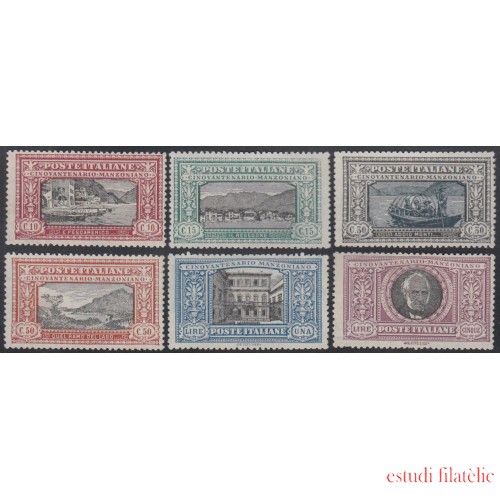 Italia Italy Nº 146/51 1923 50 Aniv. Alessandro Manzoni MNH