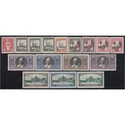 Vaticano 44/59 1933 Papa Pio XI St. Plaza San Pedro Catedral MNH Vaticano 44/59 1933 Papa Pio XI St. Plaza San Pedro Catedral MNH