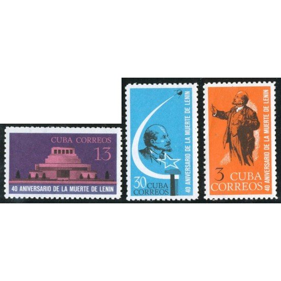 FL1/FAU4 Cuba 765/67 1964 40º Aniversario de la muerte de Lenin MNH FL1/FAU4 Cuba 765/67 1964 40º Aniversario de la muerte de Lenin MNH
