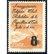 FL1/VAR2  Cuba A- 147 1956 Inauguración Edificio Club Filatélico de la República de Cuba MNH