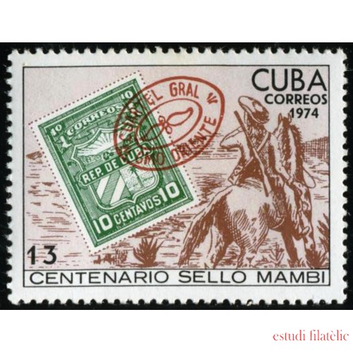 FL1/VAR2  Cuba  Nº 1809  1974  MNH