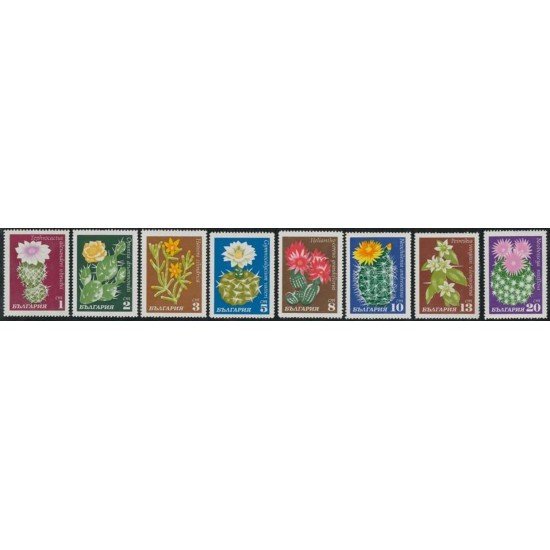 FL1/FAU4 Bulgaria Bulgary Nº 1770/77 MNH FL1/FAU4 Bulgaria Bulgary Nº 1770/77 MNH