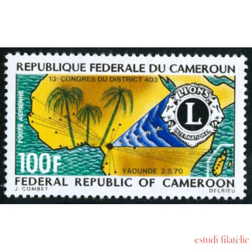 VAR2  Camerún Cameroon  Nº A 157  1970   MNH  