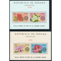 FL1 Panama C343/48 1965 MNH FL1 Panama C343/48 1965 MNH