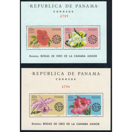 FL1 Panama C343/48 1965 MNH FL1 Panama C343/48 1965 MNH