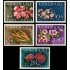Surinam Suriname 366/70 1962 En beneficio de la Cruz Roja Flores diversas MNH