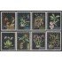 Venezuela 649/56 1962 Flores Flowers MNH