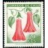 FL3 Chile 333 1969 Flor Nacional Flower MNH