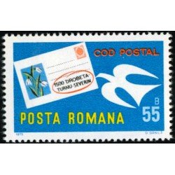 FAU2/VAR1 Rumanía Romania Nº 2893 1975 MNH FAU2/VAR1 Rumanía Romania Nº 2893 1975 MNH
