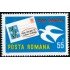 FAU2/VAR1  Rumanía  Romania  Nº 2893  1975  MNH