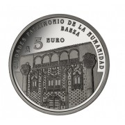 España Spain Euros conm. 2014 “I Serie Ciudades Patr. de la Humanidad” Baeza