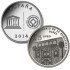 España Spain 2014 5 euros I Serie Ciudades Patr. de la Humanidad Baeza Plata Ag