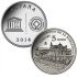 España Spain 2014 5 euros I Serie Ciudades Patrimonio de la Humanidad Córdoba Plata Ag