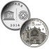 España Spain 2014 5 euros I Serie Ciudades Patr. de la Humanidad Avila Plata Ag