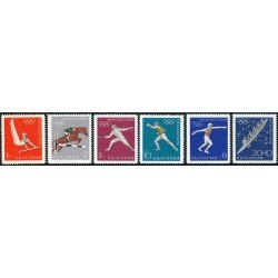 BA2/DEP3 Bulgaria Bulgary Nº 1595/00 1968 MNH BA2/DEP3 Bulgaria Bulgary Nº 1595/00 1968 MNH