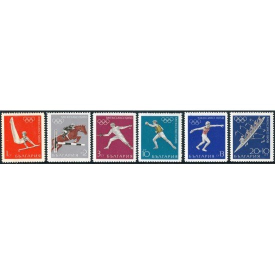 BA2/DEP3  Bulgaria  Bulgary  Nº  1595/00   1968   MNH