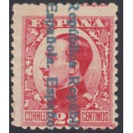 España Spain Variedad 598hi 1931 Sobrecarga Invertida