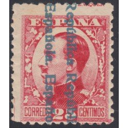 España Spain Variedad 598hi 1931 Sobrecarga Invertida España Spain Variedad 598hi 1931 Sobrecarga Invertida