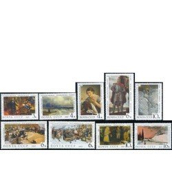 BA2 Rusia 3320/28 1967 MNH BA2 Rusia 3320/28 1967 MNH