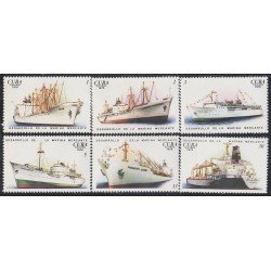 Cuba 1956/61 1976 Desarrollo de la Marina Mercante Barcos Boats MNH Cuba 1956/61 1976 Desarrollo de la Marina Mercante Barcos Boats MNH