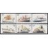 Cuba 1956/61 1976 Desarrollo de la Marina Mercante Barcos Boats MNH