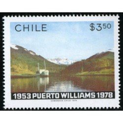 BA2 Chile 529 1978 MNH BA2 Chile 529 1978 MNH
