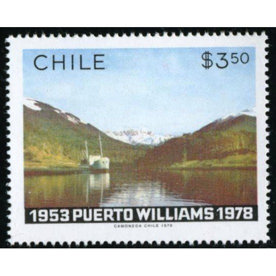 BA2 Chile 529 1978 MNH