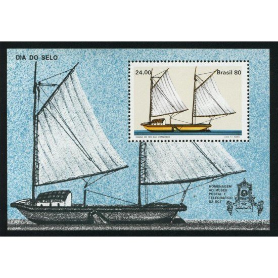 Brasil Brazil HB 42 1980 Homenaje al Museo Postal y Telegráfico MNH Brasil Brazil HB 42 1980 Homenaje al Museo Postal y Telegráfico MNH