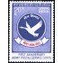BA2/FAU2/VAR1 India 360 MNH