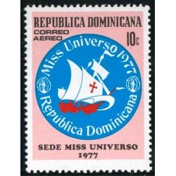 Rep. Dominicana A- 303 1977 Sede Miss Universo MNH Rep. Dominicana A- 303 1977 Sede Miss Universo MNH