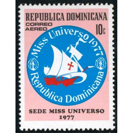 Rep. Dominicana A- 303 1977 Sede Miss Universo MNH Rep. Dominicana A- 303 1977 Sede Miss Universo MNH