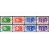 BA2 Nuevas Hébridas New Hebrides 167/74 1956 MNH