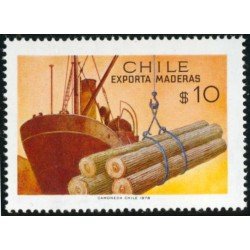 BA2 Chile 496 1978 MNH BA2 Chile 496 1978 MNH