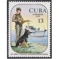 Cuba 2045 1978 XV Aniversario de las tropas guardafronteras MNH
