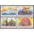 Cuba 1971/74 1976 XX Aniversario del Granma MNH